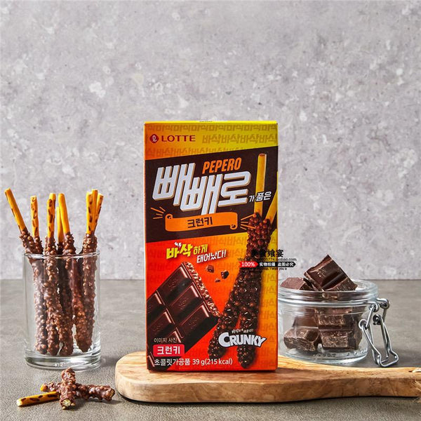 Chocolate Pepero Varios Sabores