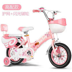 Bicicleta Para Niños Plegables