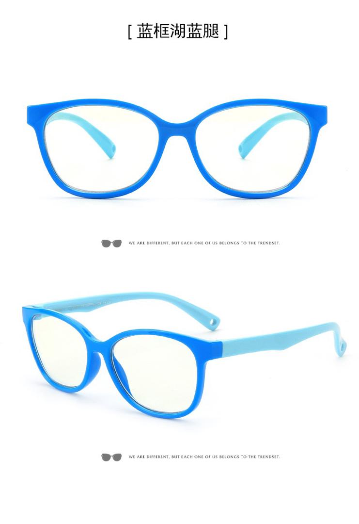 Lentes Para Niños Con Blue Protect