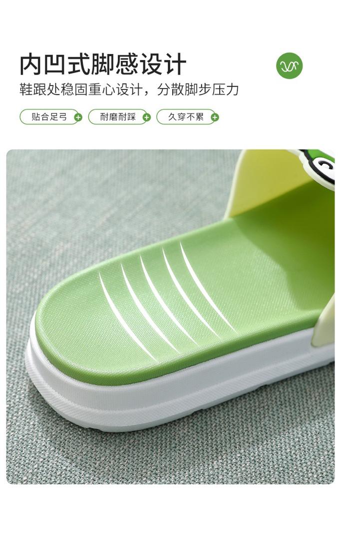 Sandalias De Goma