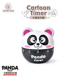 Temportizador Para Cocina