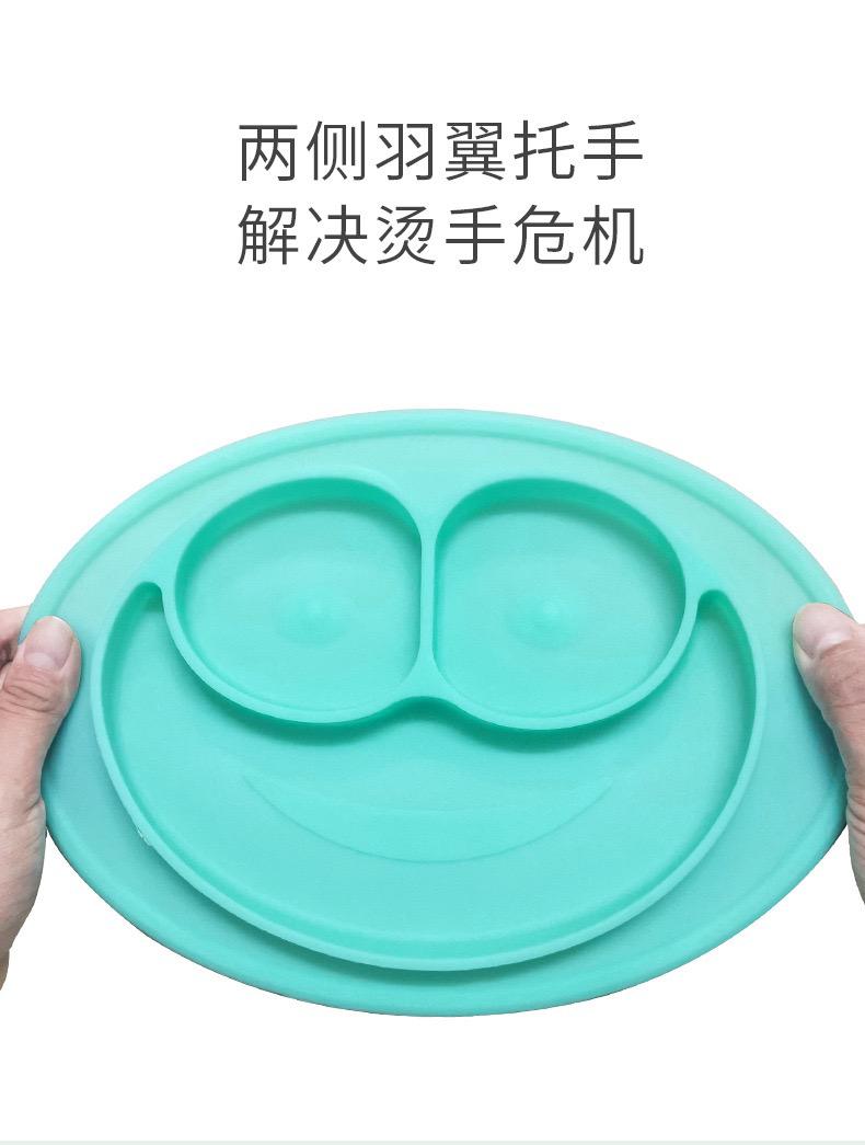 Plato De Siliciona Para Bebés