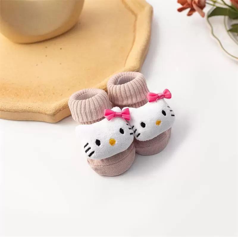 Medias Para Niños