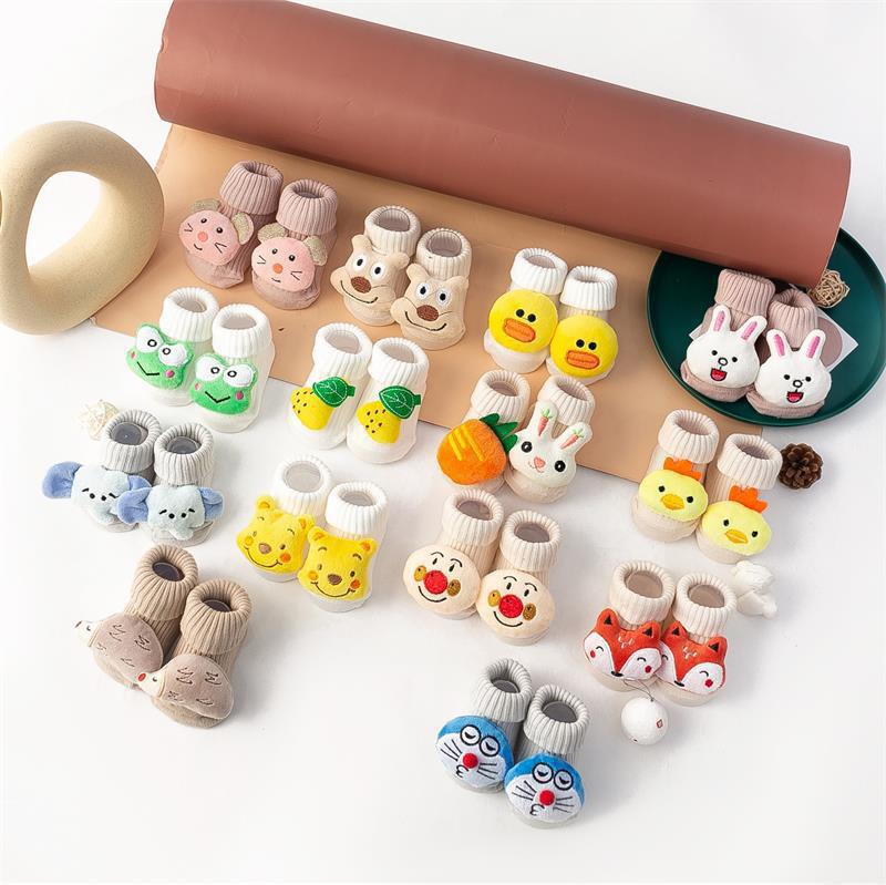 Medias Para Niños