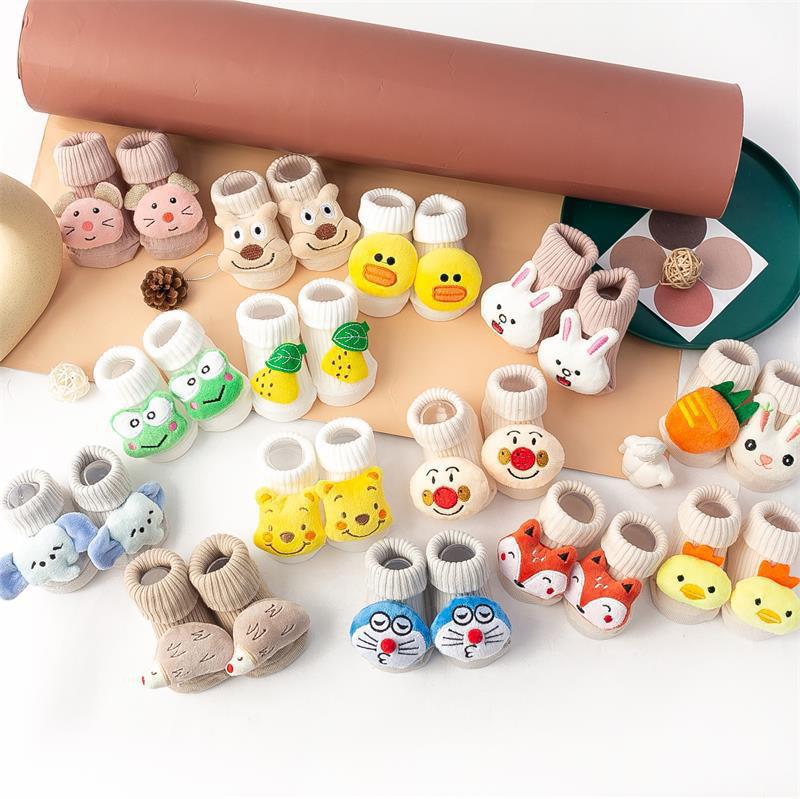 Medias Para Niños