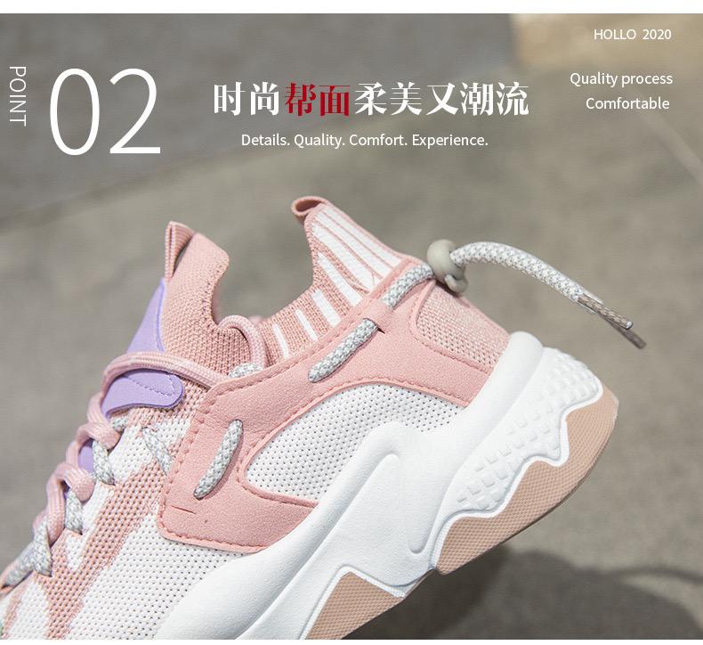 Zapatillas Sport Para Dama