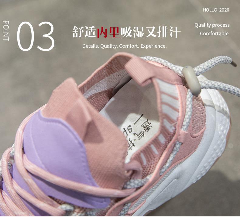 Zapatillas Sport Para Dama