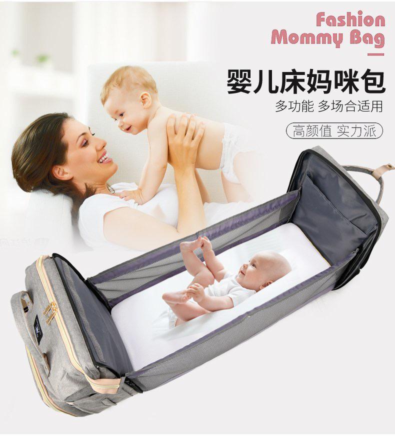 Mochila Para Mamá