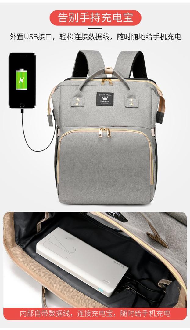 Mochila Para Mamá
