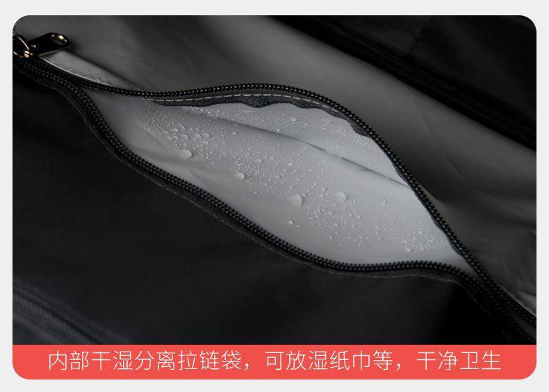 Mochila Para Mamá
