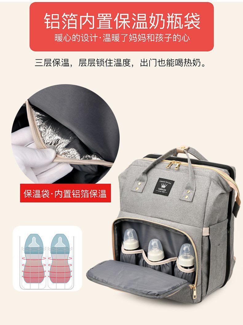 Mochila Para Mamá
