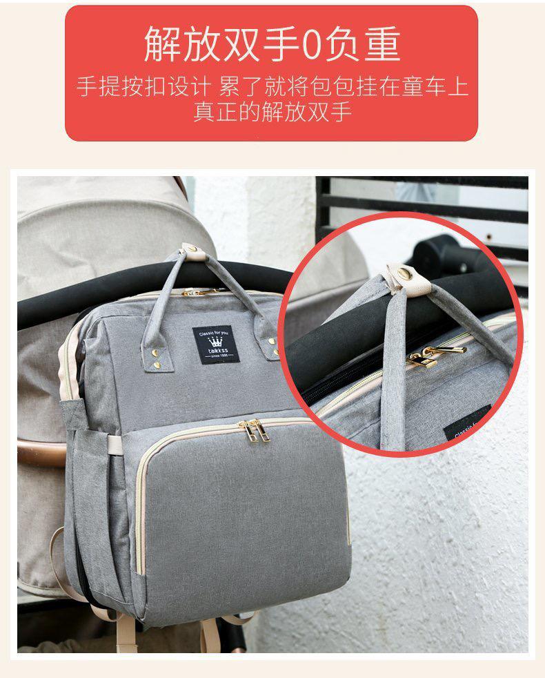 Mochila Para Mamá